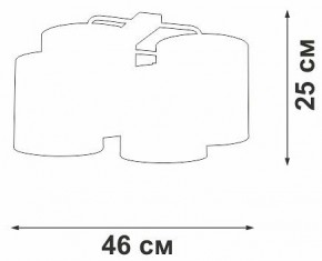 Потолочная люстра Vitaluce V2881 V28810-1/4PL в Карталах - kartaly.ok-mebel.com | фото 3