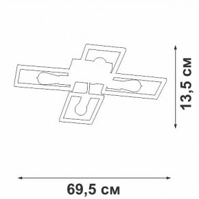 Потолочная люстра Vitaluce V3031 V3031-7/4PL в Карталах - kartaly.ok-mebel.com | фото 4