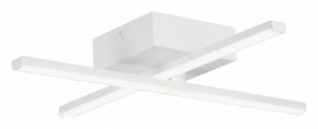 Потолочная люстра Vitaluce V3801 V3801-0/2PL в Карталах - kartaly.ok-mebel.com | фото