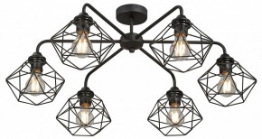 Потолочная люстра Vitaluce V42580 V42580-1/6PL в Карталах - kartaly.ok-mebel.com | фото