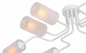 Потолочная люстра Vitaluce V4310 V4310-0/8PL в Карталах - kartaly.ok-mebel.com | фото 4