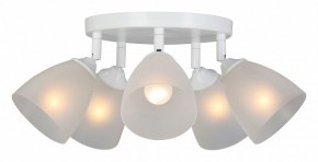 Потолочная люстра Vitaluce V4355 V4355-0/5PL в Карталах - kartaly.ok-mebel.com | фото
