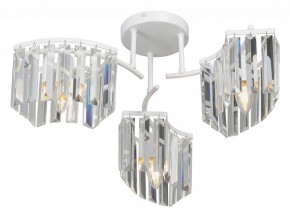 Потолочная люстра Vitaluce V5884 V5884-0/3PL в Карталах - kartaly.ok-mebel.com | фото