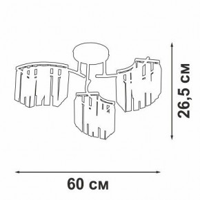 Потолочная люстра Vitaluce V5884 V5884-0/3PL в Карталах - kartaly.ok-mebel.com | фото 4
