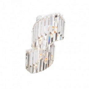 Потолочная люстра Vitaluce V5884 V5884-0/4PL в Карталах - kartaly.ok-mebel.com | фото 3