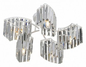 Потолочная люстра Vitaluce V5884 V5884-0/5PL в Карталах - kartaly.ok-mebel.com | фото 2
