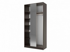 Прихожая ДИАНА-4 сек №10 (Венге/Дуб молочный) в Карталах - kartaly.ok-mebel.com | фото 2