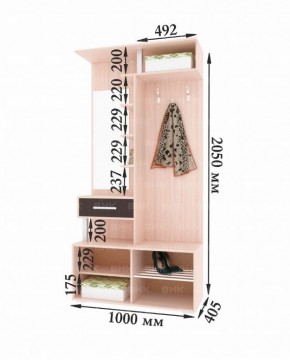 Прихожая + Шкаф серия Канзас (Белый/Цемент светлый) в Карталах - kartaly.ok-mebel.com | фото 2