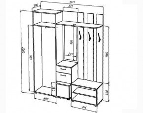 КРИСТИНА Прихожая (Венге/Анкор светлый) УНИ в Карталах - kartaly.ok-mebel.com | фото 2