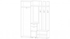 КРИСТИНА Прихожая (ЯШС/ЯШТ) УНИ в Карталах - kartaly.ok-mebel.com | фото 2