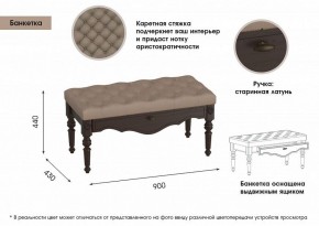Прихожая Лилль в Карталах - kartaly.ok-mebel.com | фото 3