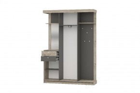 Прихожая Лорейн в Карталах - kartaly.ok-mebel.com | фото 2