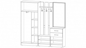 НАОМИ Прихожая в Карталах - kartaly.ok-mebel.com | фото 2