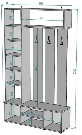 Прихожая с зеркалом V23_M в Карталах - kartaly.ok-mebel.com | фото 2