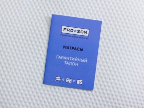 PROxSON Матрас Elysium Exclusive Foam (Трикотаж Elysium) 80x190 в Карталах - kartaly.ok-mebel.com | фото 9
