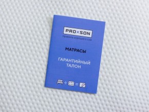 PROxSON Матрас Совенок (Print) 70x200 в Карталах - kartaly.ok-mebel.com | фото 12