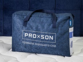 PROxSON Подушка Air (Ткань Трикотаж) 41x61 в Карталах - kartaly.ok-mebel.com | фото 11