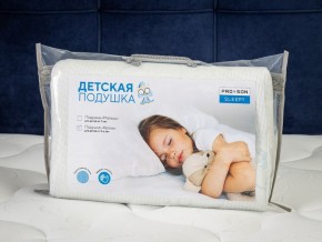 PROxSON Подушка Кроха (Ткань Трикотаж) 39x24 в Карталах - kartaly.ok-mebel.com | фото 11