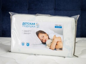 PROxSON Подушка Малыш (Ткань Трикотаж) 49x29 в Карталах - kartaly.ok-mebel.com | фото 11