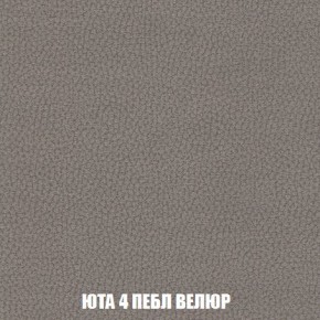 Пуф Кристалл (ткань до 300) Боннель в Карталах - kartaly.ok-mebel.com | фото 82