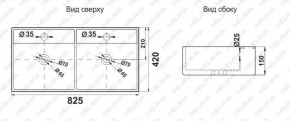 Раковина двойная MELANA MLN-7063BDB в Карталах - kartaly.ok-mebel.com | фото 3