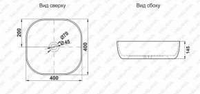 Раковина MELANA MLN-A500C в Карталах - kartaly.ok-mebel.com | фото 2
