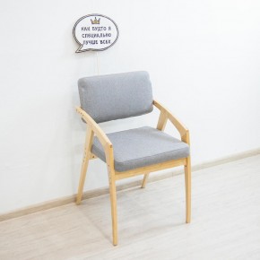 Растущий стул 38 Попугаев Бруно с мягким сиденьем и спинкой, для детей/подростков/взрослых от 150 см (Береза/Серый) в Карталах - kartaly.ok-mebel.com | фото 2