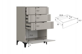 РИЧ Гостиная (модульная) кашемир в Карталах - kartaly.ok-mebel.com | фото 6