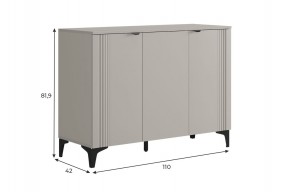 РИЧ Комод 3 в Карталах - kartaly.ok-mebel.com | фото 2
