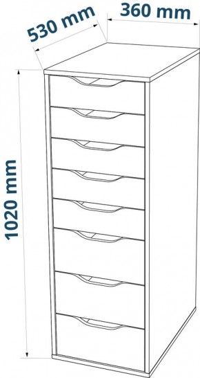 S01439 Ингар Д 132 стол письменный 132x58x76, белый в Карталах - kartaly.ok-mebel.com | фото