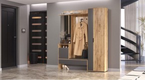САБРИНА Прихожая в Карталах - kartaly.ok-mebel.com | фото
