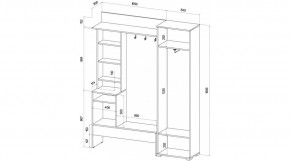 САБРИНА Прихожая в Карталах - kartaly.ok-mebel.com | фото 2