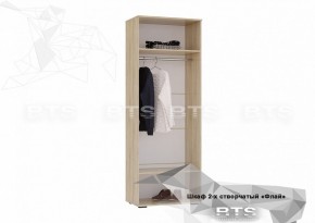 ФЛАЙ Шкаф 2-х створчатый ШК-04 (дуб сонома/белый) в Карталах - kartaly.ok-mebel.com | фото 4