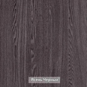 ГРЕТТА 3 Шкаф 2-х створчатый в Карталах - kartaly.ok-mebel.com | фото 8