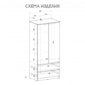 Шкаф 2-х створчатый Симпл ШК-03 (графит) в Карталах - kartaly.ok-mebel.com | фото 4