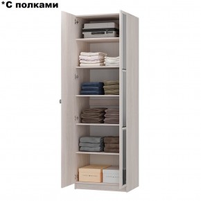 Шкаф 2-х створчатый Зарина ШК-01 (ясень белый) в Карталах - kartaly.ok-mebel.com | фото 3
