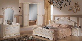 Шкаф 4-х дверный с зеркалами (08.244) Ирина (беж) в Карталах - kartaly.ok-mebel.com | фото 3