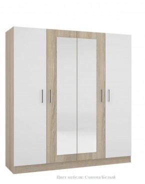 Шкаф 4-х створчатый Леси + Зеркало в Карталах - kartaly.ok-mebel.com | фото 3