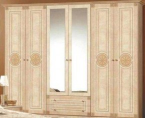 Шкаф 6-и дверный с зеркалами (02.146) Рома (беж) в Карталах - kartaly.ok-mebel.com | фото