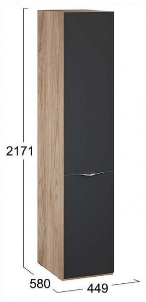Шкаф для белья Глосс СМ-319.07.001 в Карталах - kartaly.ok-mebel.com | фото 4