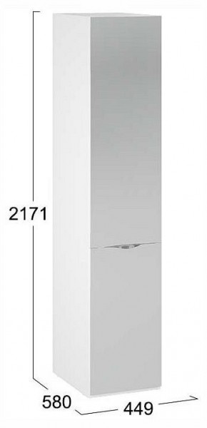 Шкаф для белья Глосс СМ-319.07.002 в Карталах - kartaly.ok-mebel.com | фото 4