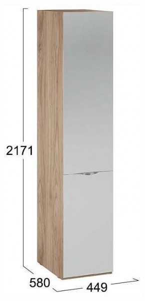 Шкаф для белья Глосс СМ-319.07.002 в Карталах - kartaly.ok-mebel.com | фото 4
