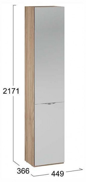 Шкаф для белья Глосс СМ-319.07.012 в Карталах - kartaly.ok-mebel.com | фото 4