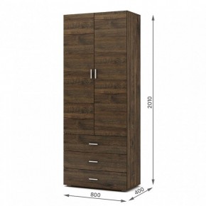 Шкаф для белья Мартин-3 в Карталах - kartaly.ok-mebel.com | фото 3