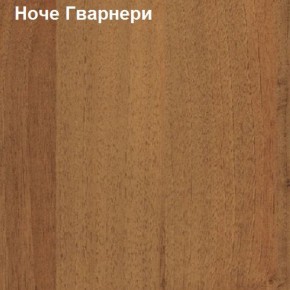 Шкаф для документов узкий комби дверь + стекло Логика Л-10.5 в Карталах - kartaly.ok-mebel.com | фото 4