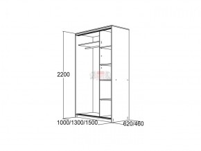 МИРАЖ 10.2 (620) Шкаф для платья и белья в Карталах - kartaly.ok-mebel.com | фото 2