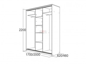 МИРАЖ 17.1 (620) 1 зеркало Шкаф для платья и белья в Карталах - kartaly.ok-mebel.com | фото 5