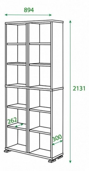 Шкаф книжный Домино ПУ-30-3 в Карталах - kartaly.ok-mebel.com | фото 2