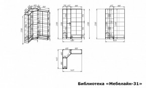Шкаф книжный Мебелайн-31 в Карталах - kartaly.ok-mebel.com | фото 3