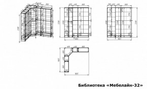 Шкаф книжный Мебелайн-32 в Карталах - kartaly.ok-mebel.com | фото 3